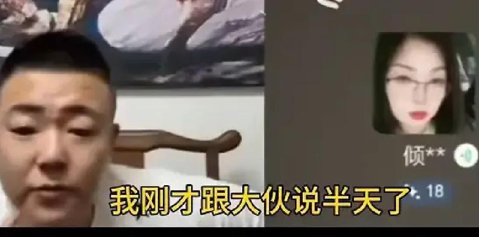 他们分开时，连招呼都没打。咔咔和贝勒，当年在杨议身边一左一右。后来一个音讯