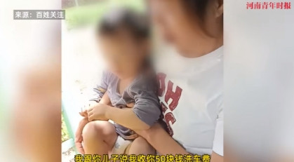 “打发要饭的呢？”5月27日，福建福州，一女子带着一个孩子坐网约车出门，谁知快到