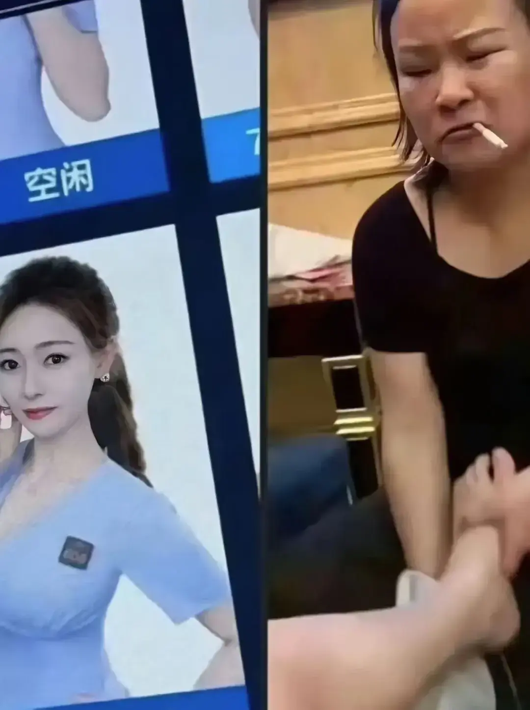 这算不算虚假广告？我恨......