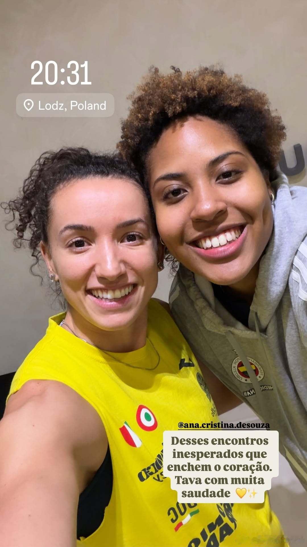 在波兰碰面的加比.吉马良斯&安娜.克里斯蒂娜。📌1/8日1点科内利亚诺将迎