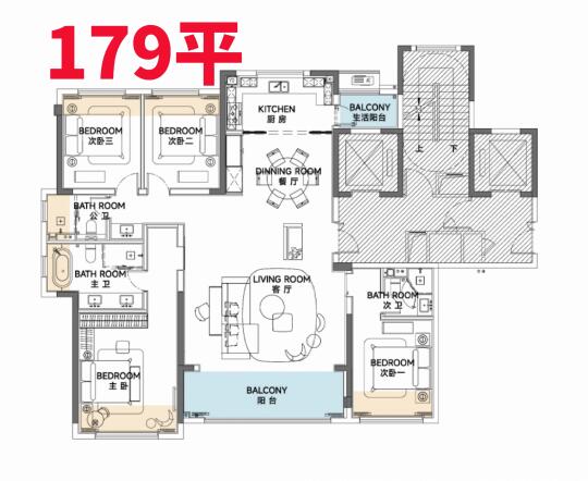 汉芯公馆，新户型，小高层，准四代，真好