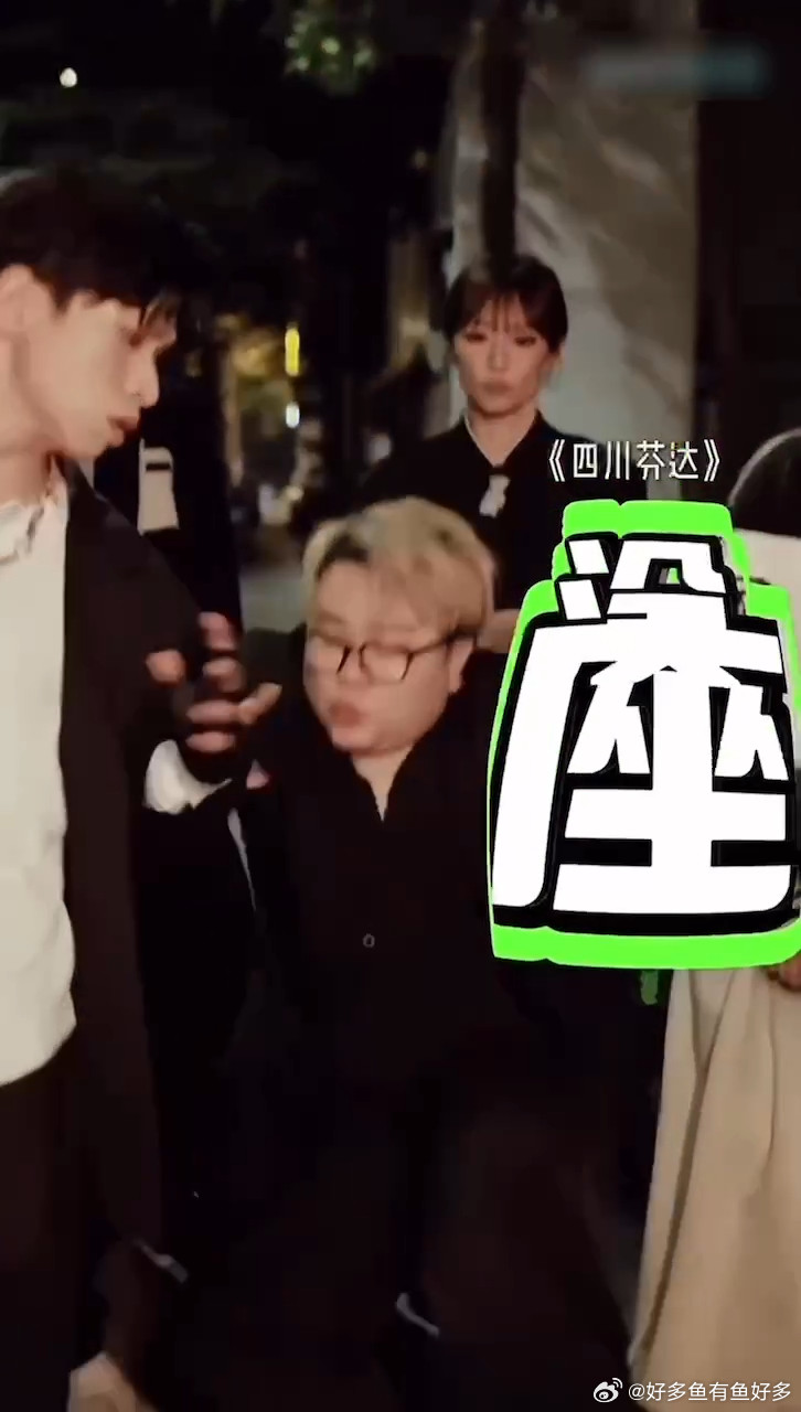 2025我的电子榨菜压缩包《ByeBye2025》太懂下饭！16位创作者打