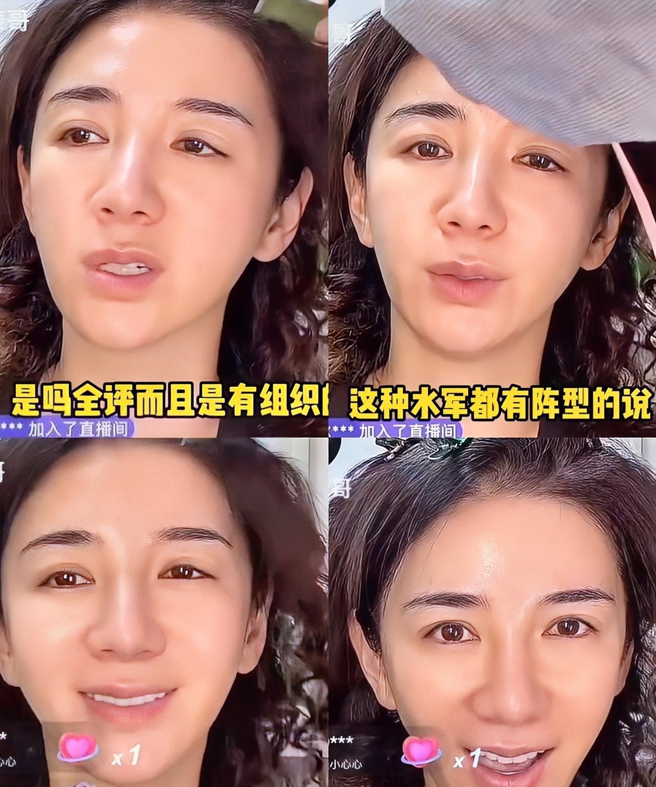 我原以为黄奕挑老公是眼光差，没想到是她三观有问题，她女儿出道被抵制，她居然在