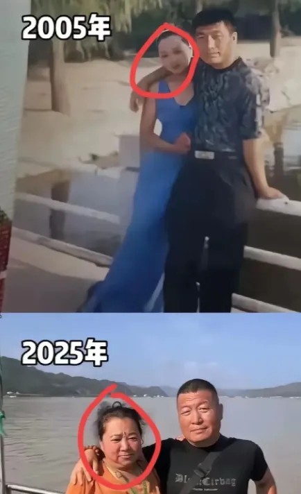 20年时间，这个女的经历了什么？