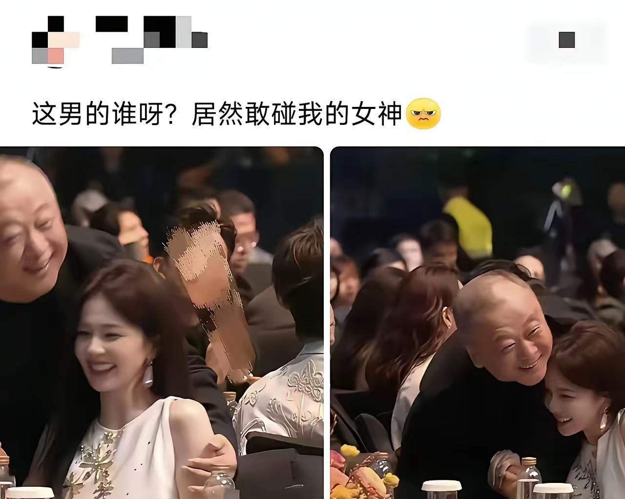只要放下身段，那就不是女神了[捂脸哭][捂脸哭]这都是背后的金主，不让也得让，不高