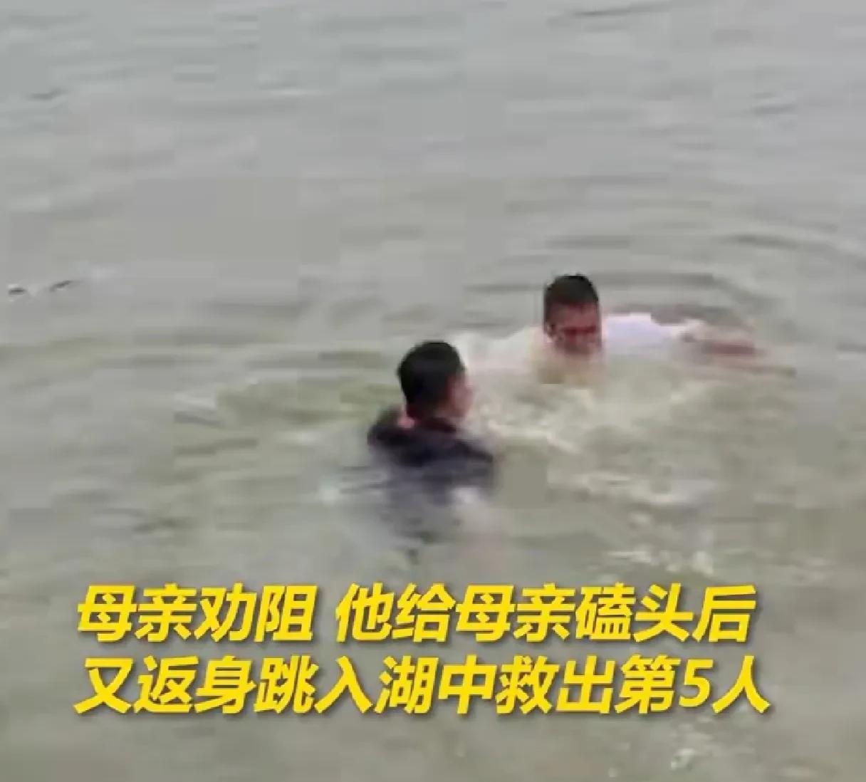感动！没想到还有后续。军人英雄张伟又一次给河南和军人长脸了！给母亲磕头后继续救人