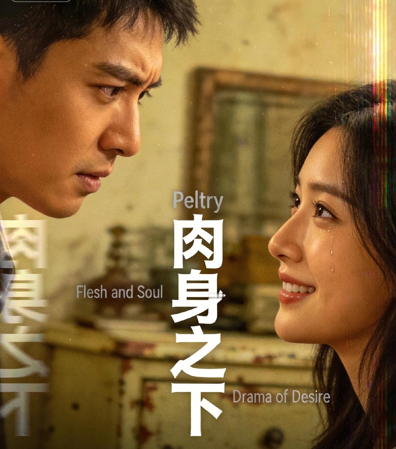 平平淡淡，从来都不是男人出轨的理由。很多男人特会找借口，一结婚日子安稳