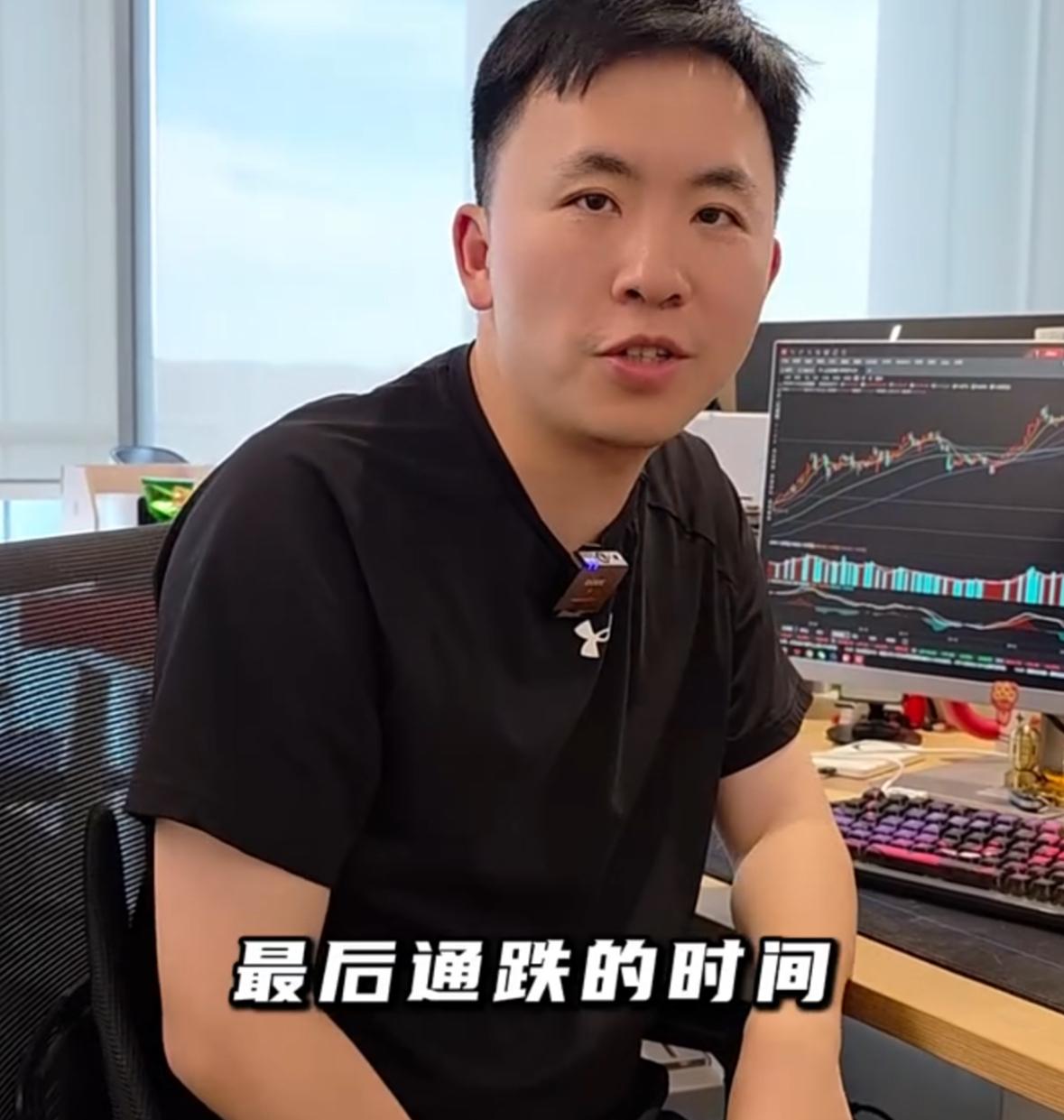 今天大盘缩量震荡，明天行情该怎么看？一方面今天港股继续休市，再加上明天一早又到