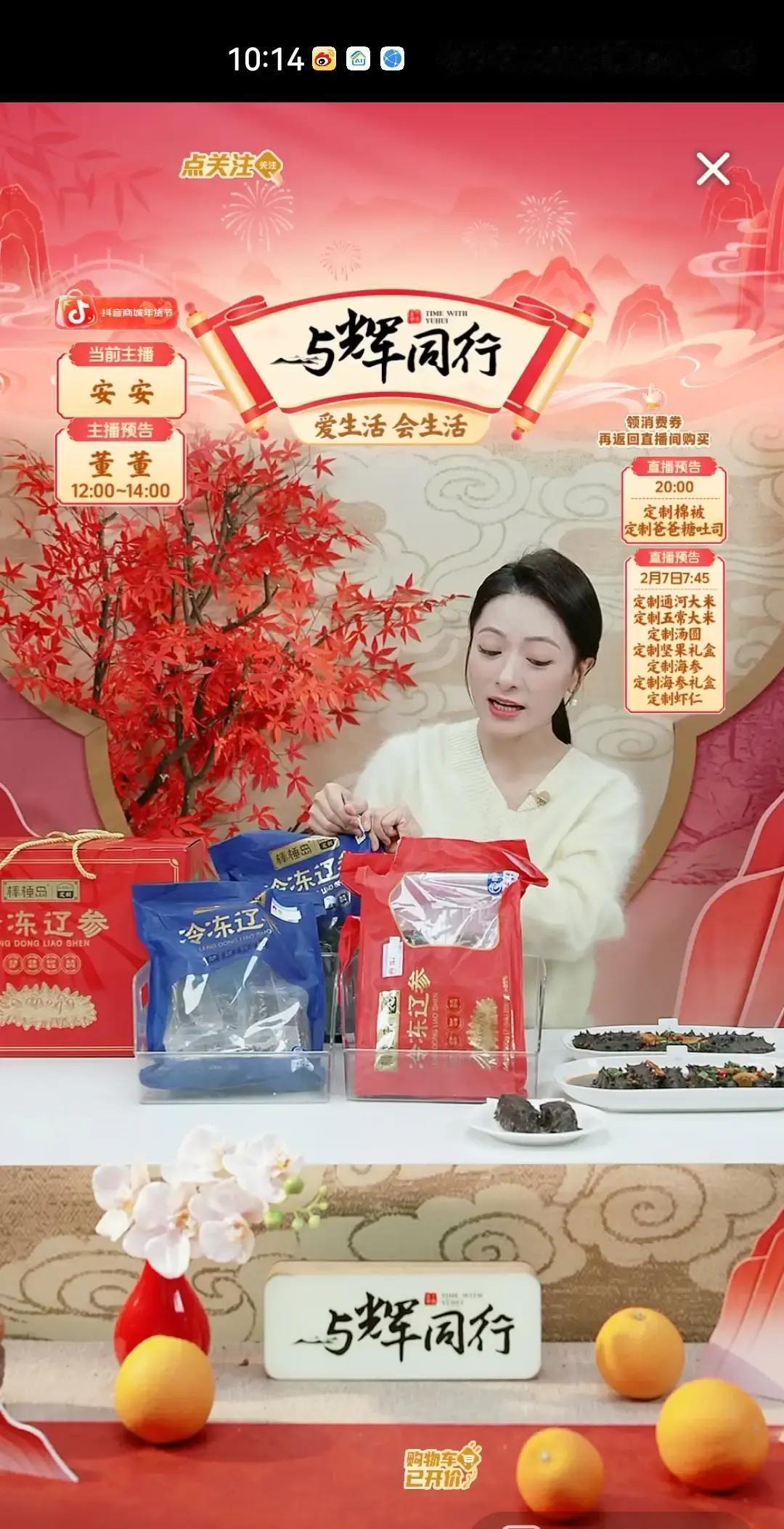 2025年1月27日，德阳一小区地下车库凌晨起火，浓烟灌满整栋楼。消防赶到后