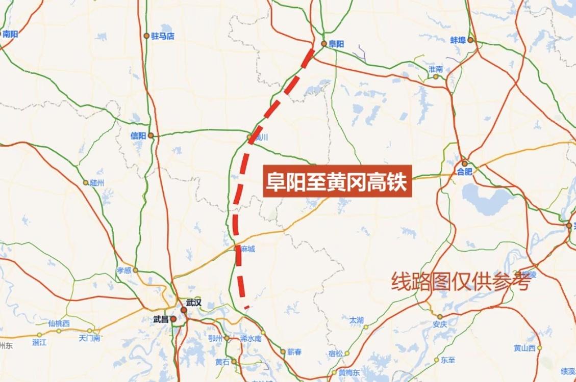 阜黄高铁湖北段、绵遂内铁路遂内段、广珠澳高铁鹤横段，齐迎“临门一脚”——施工图审