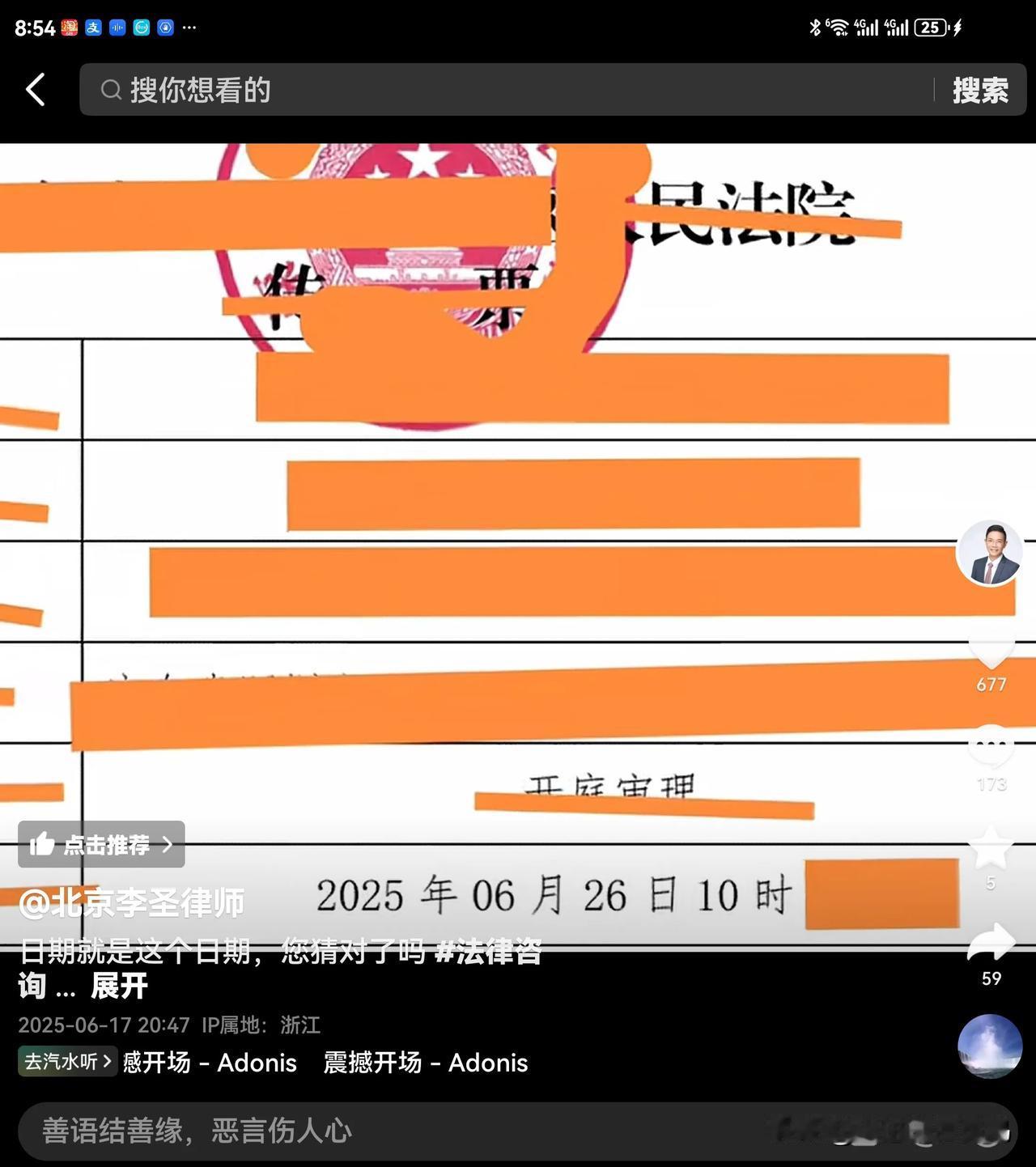 郭杜熊今晚注定是个不眠之夜。为什么？[鼓掌][鼓掌][鼓掌][鼓掌][鼓掌][鼓