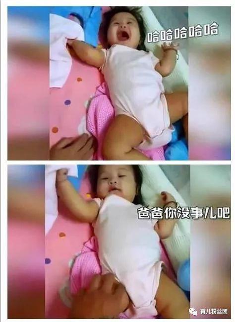 宝宝什么时候开始认人? 宝妈该怎么引导?