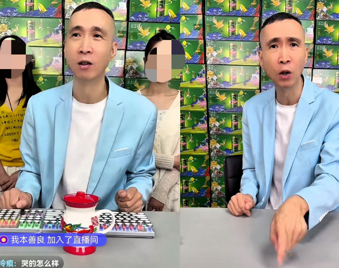 条子哥韩兆这个人不能处，昨天杨少华刚下葬，今天他就迫不及待直播了，背后原因却