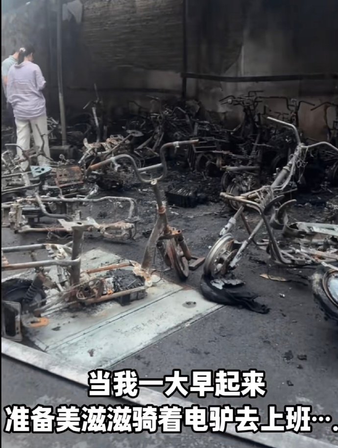 最没用的牛失去了最有用的马