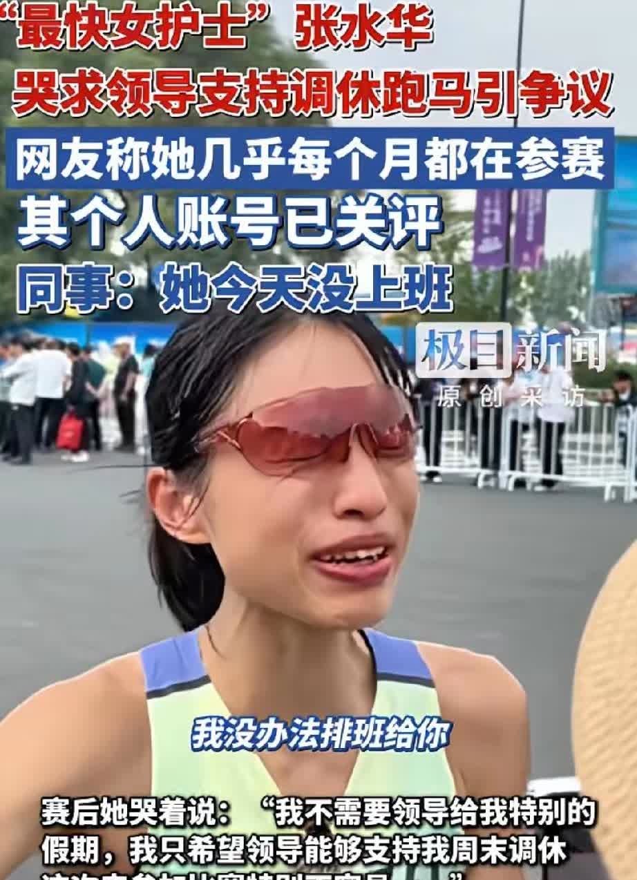 签约了361度。361应该已经在做危机公关了，这么一闹361销售反降没升了。人家