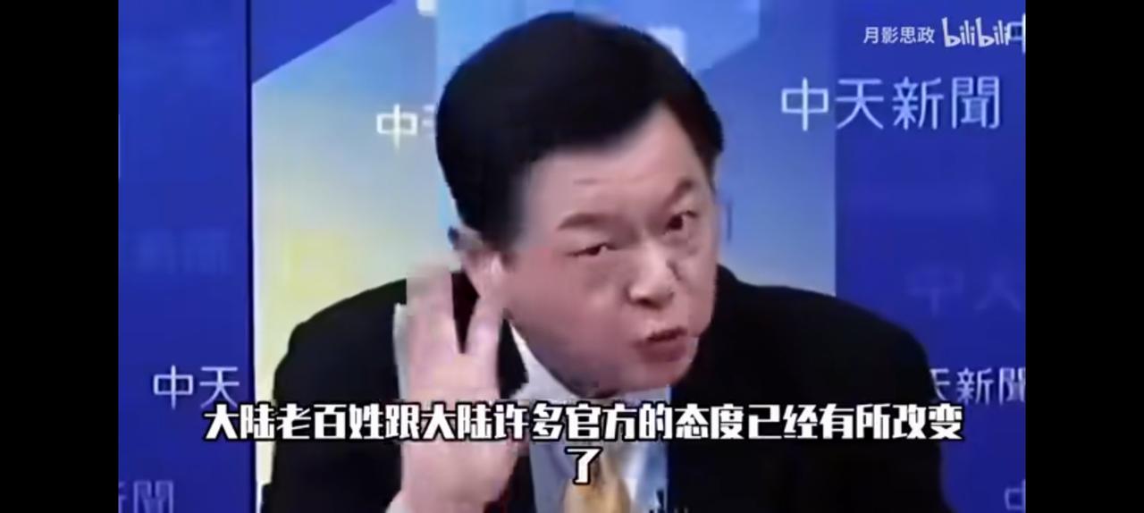 周锡伟无论从哪个角度看，他都像一个大陆官员。尽管口才不如蔡正元，但他据理力争直