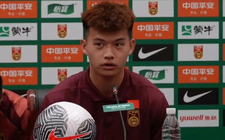 刘浩帆不配当国足队长请把队长袖标交给王钰栋！U23亚洲杯预选赛两轮过后，表现最差