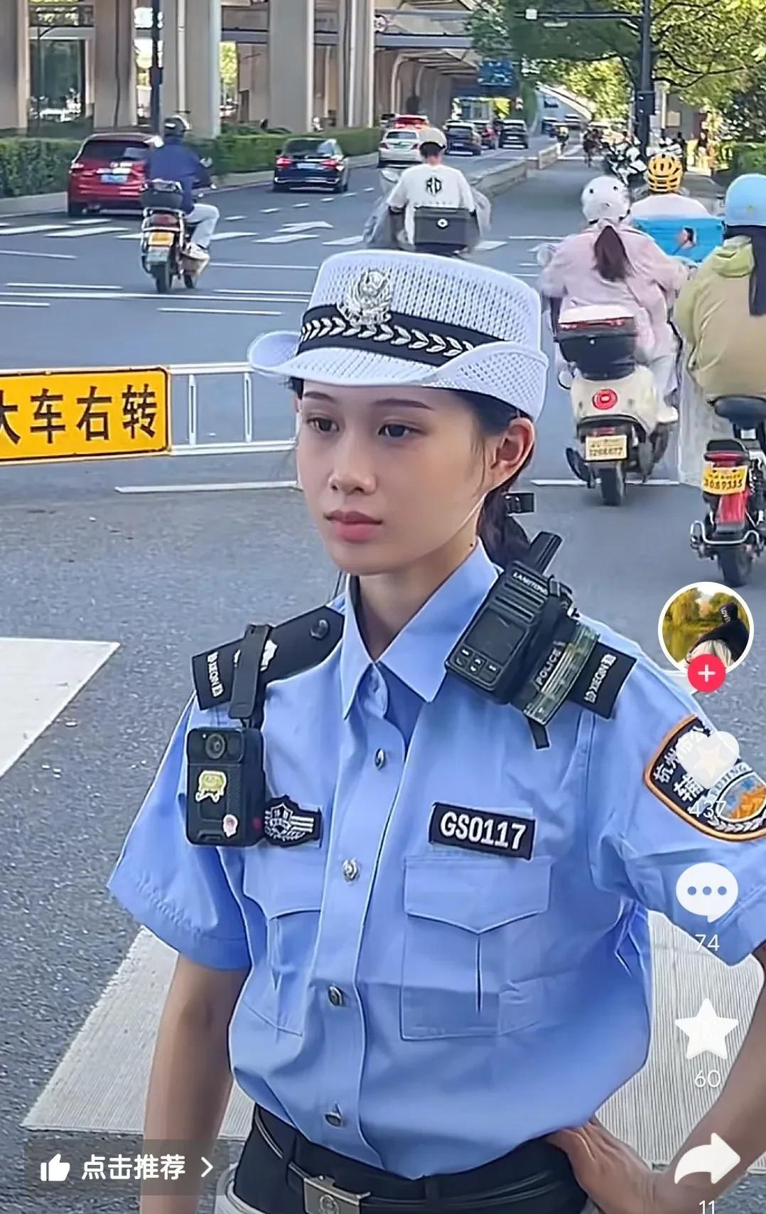 这位杭州美女交警“小虎牙”绝对是刚参加工作不久的新人！