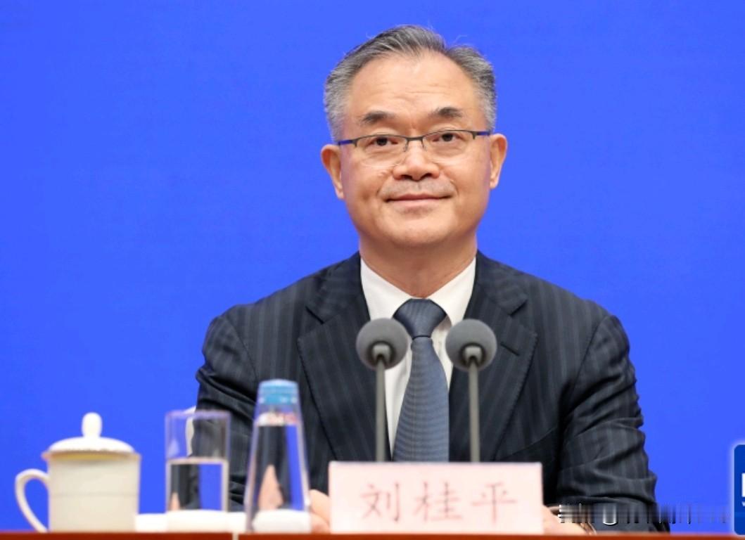 这个正部级职务的职缺有人填补了！8月28日，有关部门作出宣布，刘桂平同志任国家市