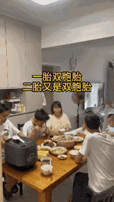 两胎四个儿子，这在全国也不多见啊