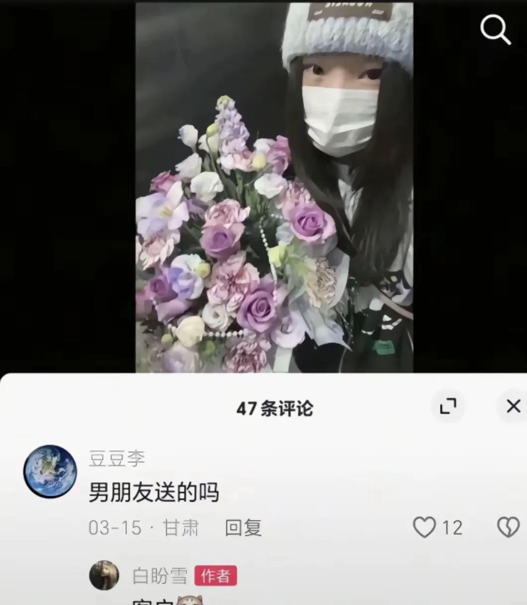 车祸截瘫后被男友抛弃的女主白盼雪，为什么短短几天口碑就崩坏，大家从同情变成了冷嘲