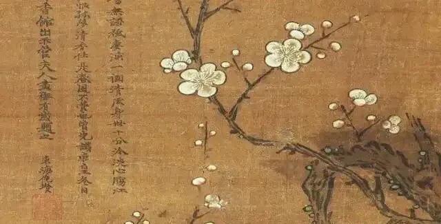 年近50岁的赵孟頫想纳小妾，可是又担心妻子管道升反对，于是便写了一首诗给妻子，试