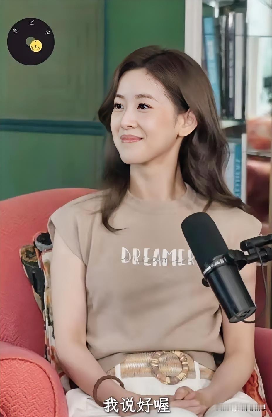 有没有人跟我一样，冲着章泽天×刘嘉玲点开播客，结果越听越困惑？人生、事业