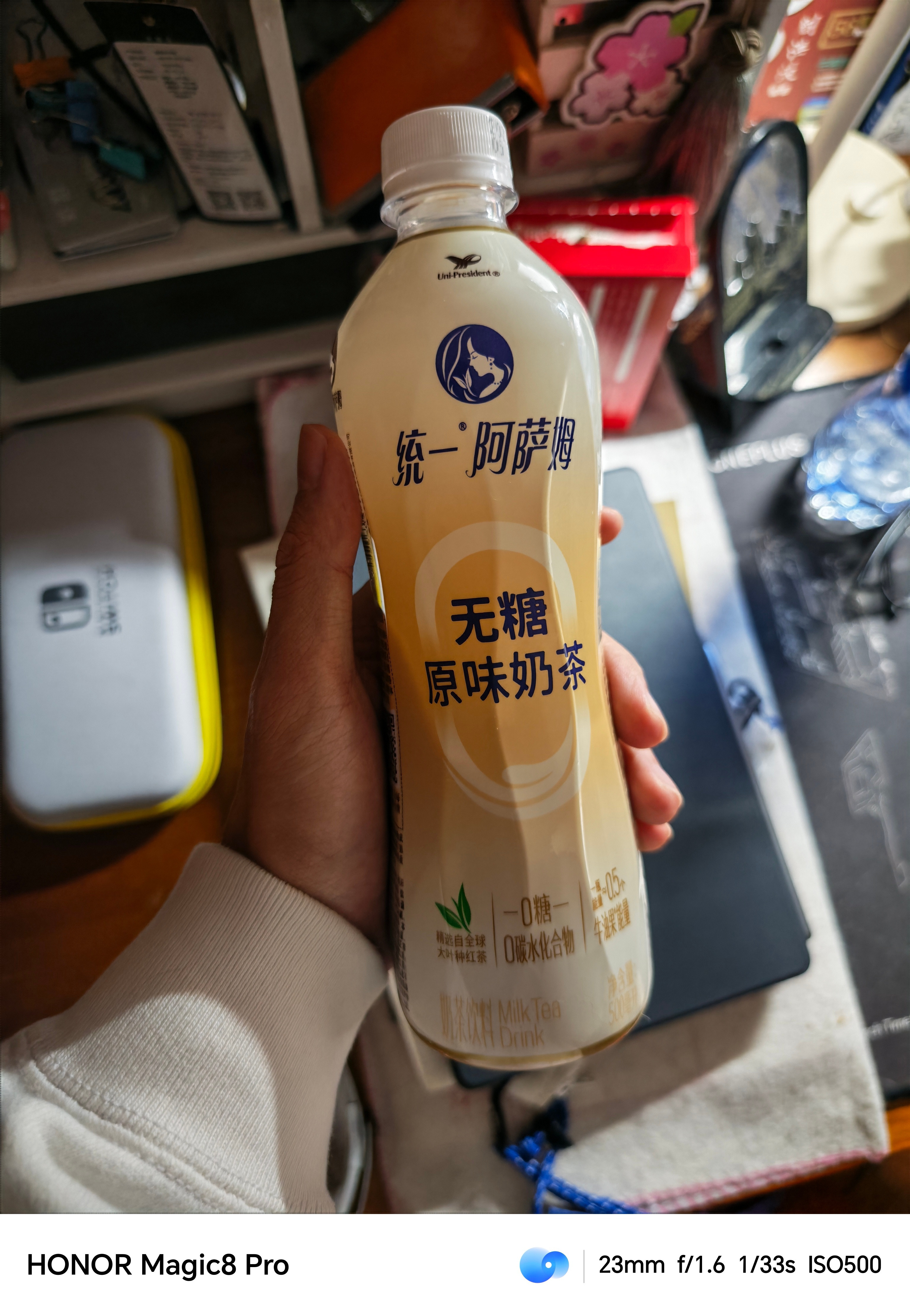 无糖阿萨姆奶茶，一款既不跟好喝沾边也不跟健康沾边的奶茶饮料