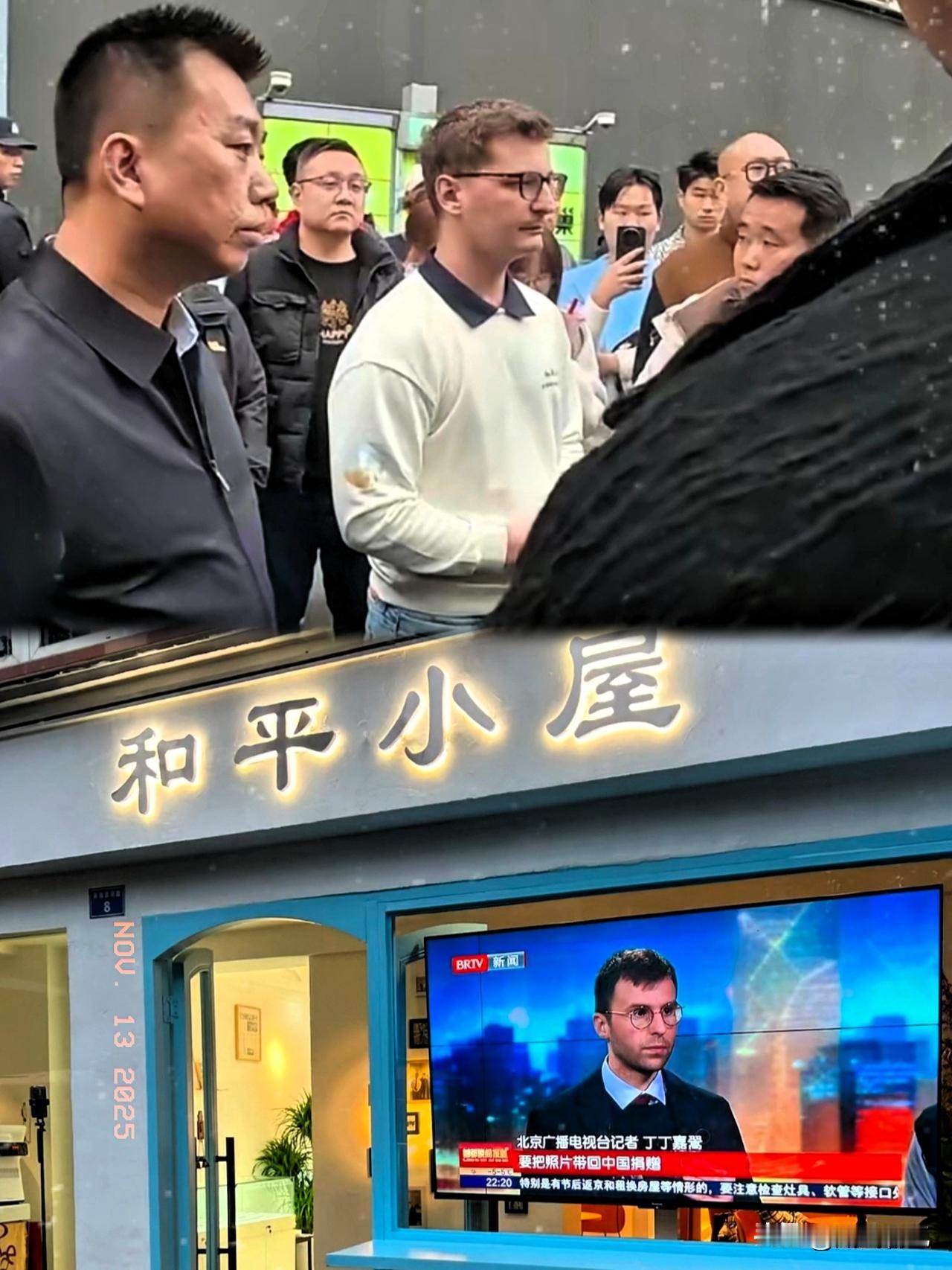 估计贾女士肠子都悔青了！！由于她的嚣张跋扈，现在四川各地的网友都赶向和平小屋，