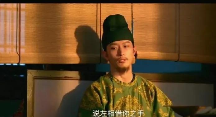 3.《长安的荔枝》。卢奂指示阿弥塔“等待”，因为她提供的关于何有光的罪行都只是自