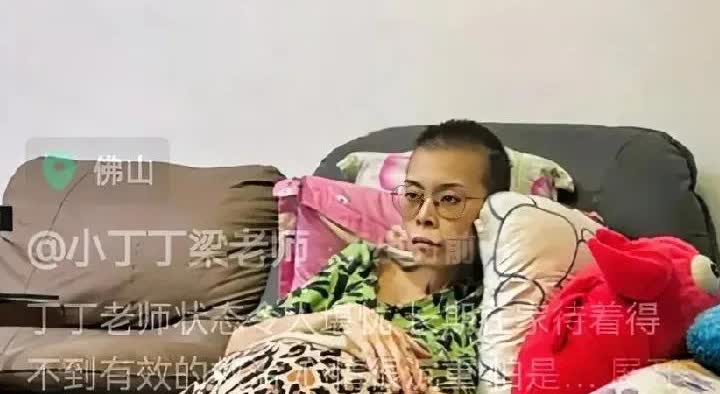 今日的丁丁已成纸片人？奄奄一息？挣扎？尽管这几个字写的很悲惨，但比这个更惨的文案