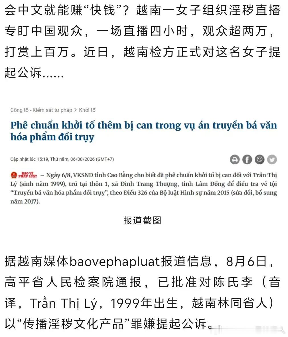 找对精准用户群体……