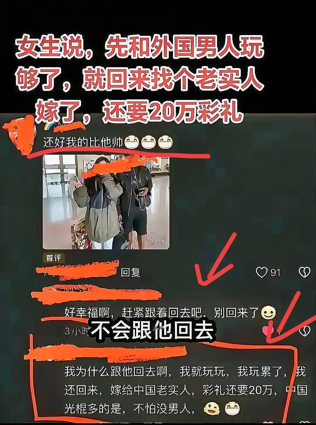 刷到这个视频的时候，震碎了我的三观！真的是什么样的奇葩都有？自信可以，但是