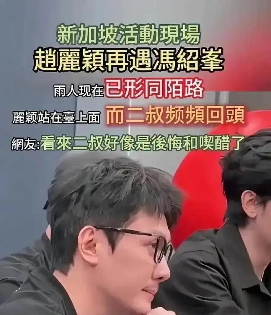 横店偶遇第3天，孩子爸还在剧组夜戏拍到凌晨两点，冯绍峰穿着戏服蹲在路边啃包