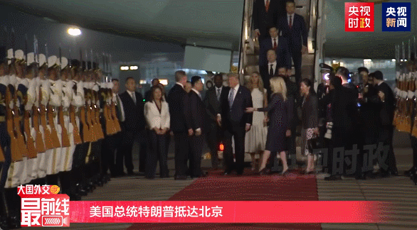 现场视频出来了。非常隆重，非常热烈。双方阵容都非常大，全球瞩目的左右格局
