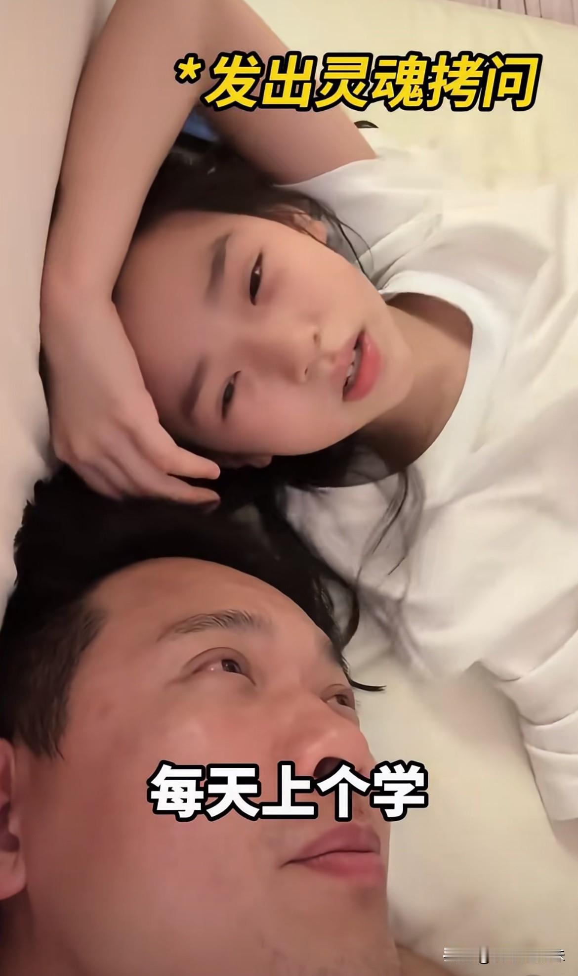 高云翔被女儿教育了！小酒窝一句“所以我们很幸福，珍惜当下每一刻吧”！高云翔听后