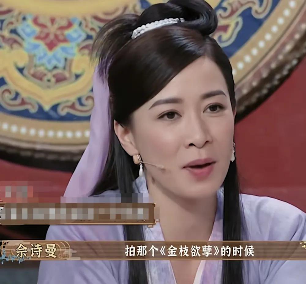 佘诗曼因为反派丢了一个代言，15年再没演过坏人，她说：“我演坏角色，丢了一个代言