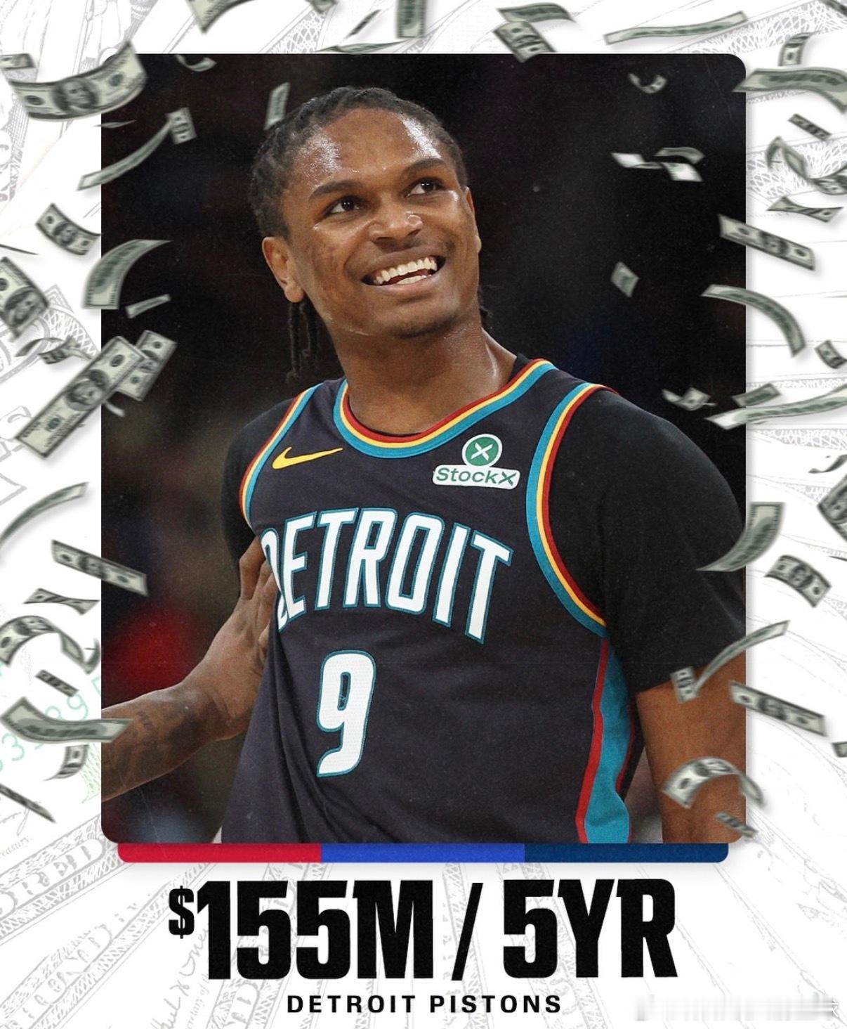 据Shams报道，活塞￼5年1.55亿提前续约奥萨尔·汤普森￼。休斯顿火箭nba