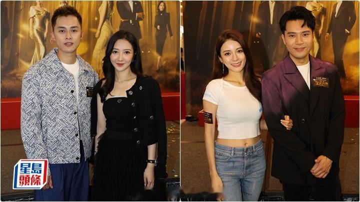 何广沛获何依婷分享筹备结婚心得陈浚霆与陈星妤拍亲热戏怕变