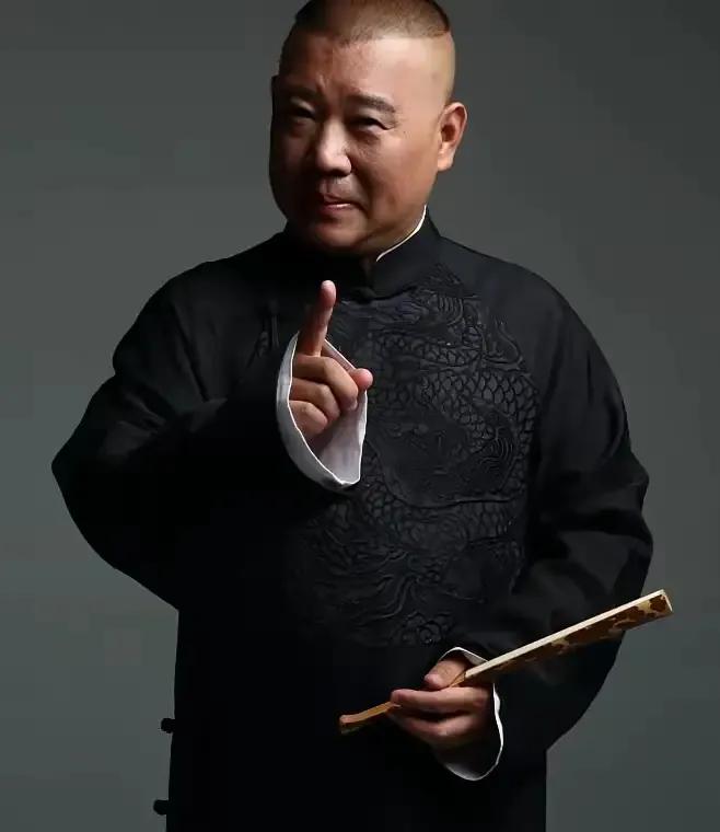 郭德纲没回，张文顺女儿没删，“成名就忘了吃盒饭的日子”啥意思自从张文顺老先生