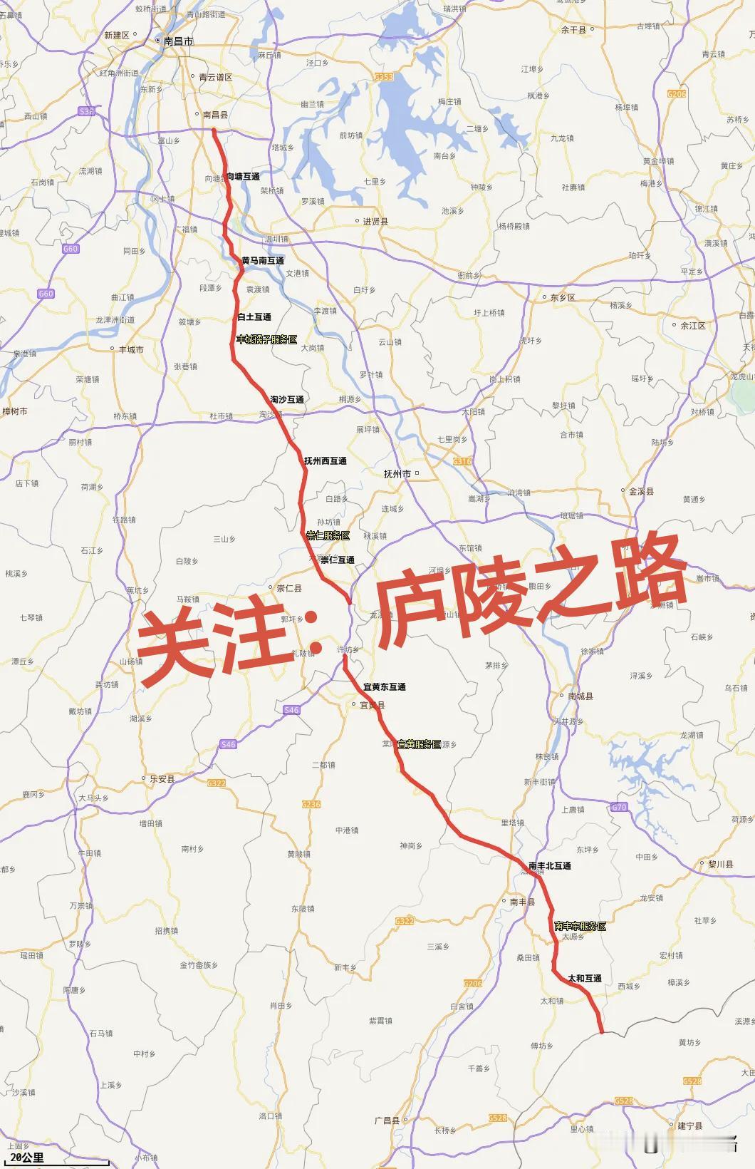 好消息，南昌至南丰高速公路，项目全线首个钢栈桥正式开工。近日，随着第一根钢
