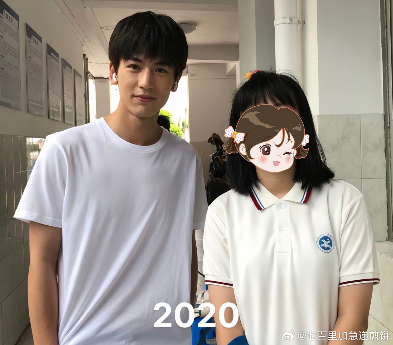 张凌赫你小子原来一直以来的合影就是这么有cp感​​​