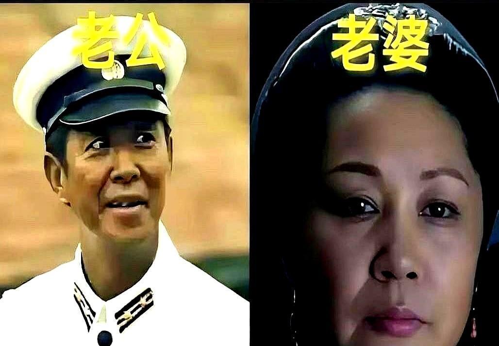 你相信吗？演最受宠妻子的梅婷，拍这剧时刚签完离婚协议。而演得最窝囊的欧阳懿，