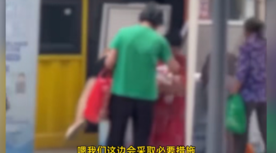 “太缺德了！”重庆，当地一工会为了能让户外劳动者凉快一些，特意设置了一处爱心冰柜