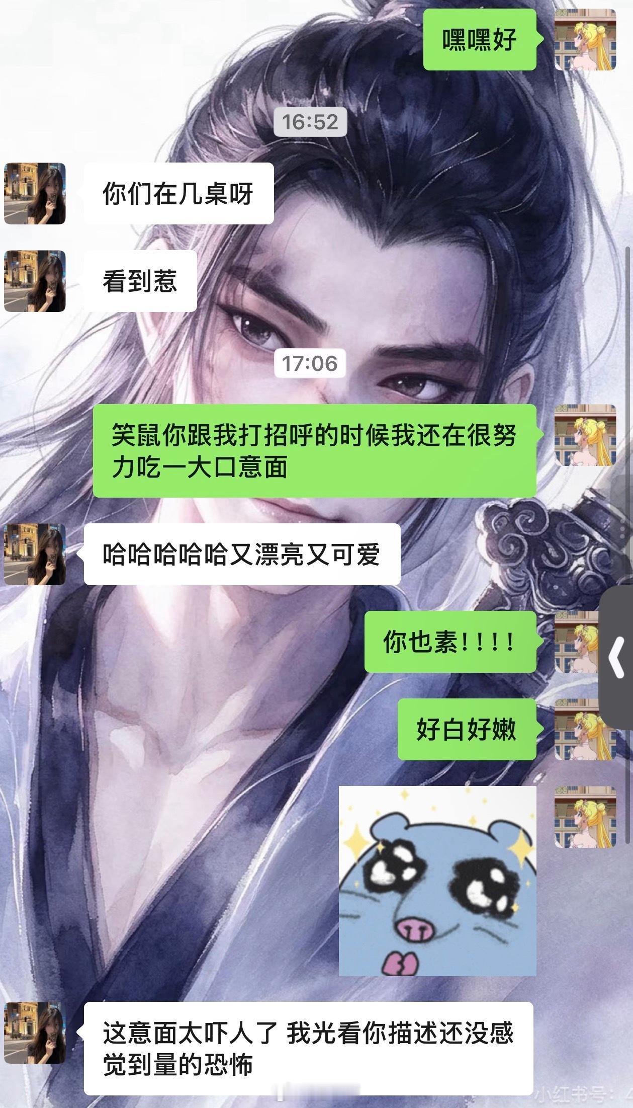 被芝乐坊的份量震撼到了…我看着这一大盆味道一般价格又贵的意面发愁