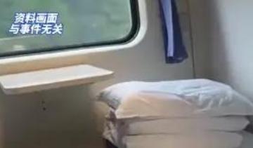 6月19日，北京开往上海的列车上。李女士花全款买了下铺车票，上车才发现自己