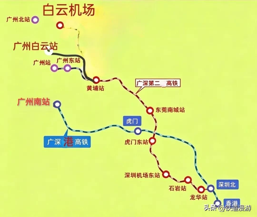 最近网上一直流传一张广深第二高铁改线图，说是广深第二高铁起点站改白云，终点站改深