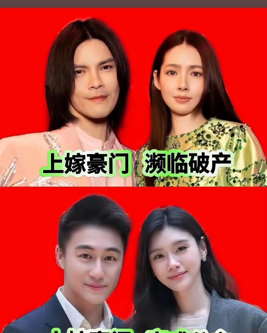 终于理解了那句“郭碧婷得到的每一分钱都是精神补偿费”。一般人真忍不了，郭
