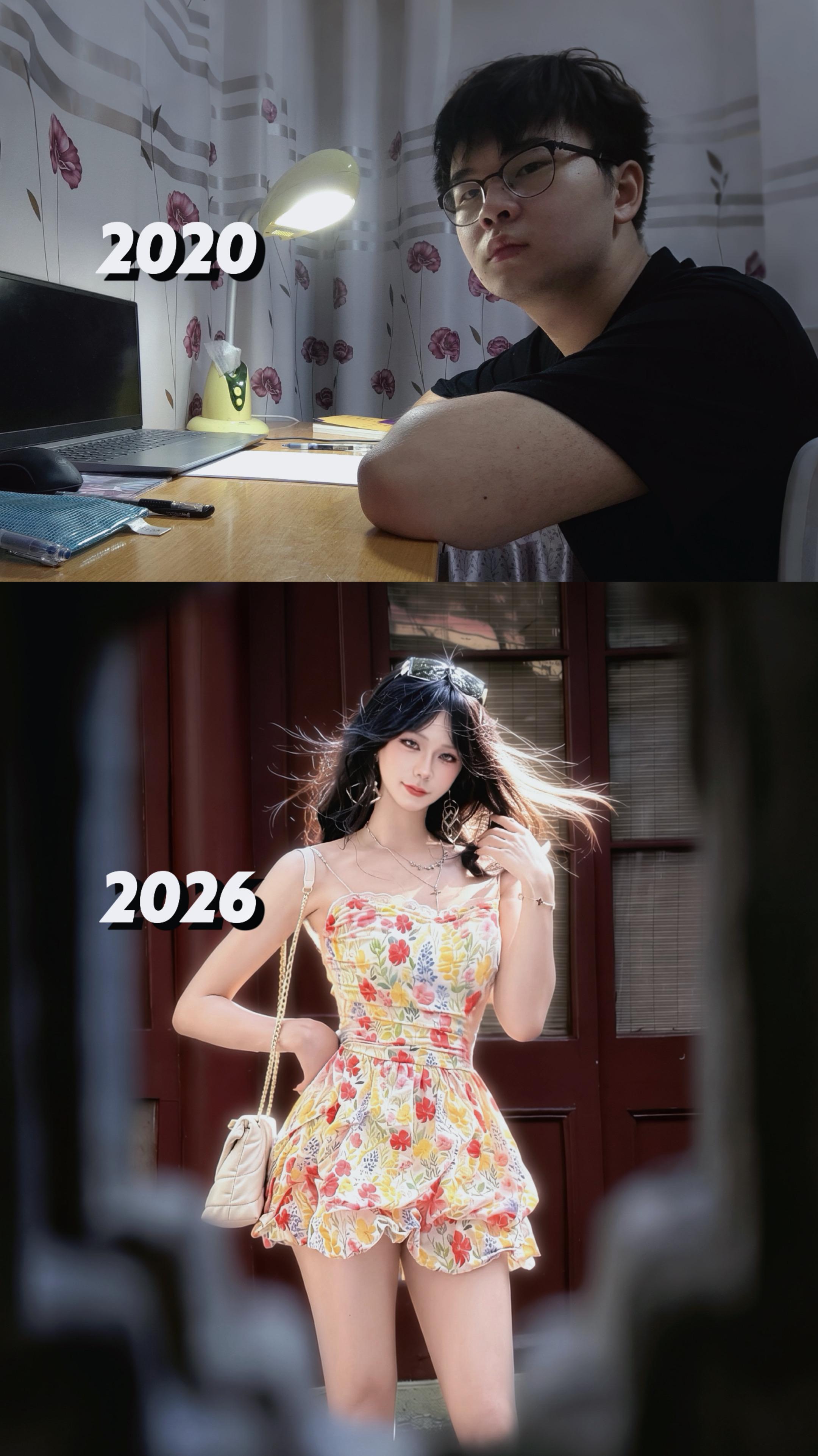 你知道这六年我是怎么过的吗。