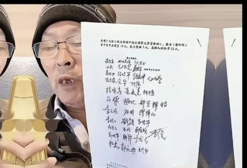 南博这事，真不能再查下去了。因为越往下查，你就越会发现，这背后牵扯的